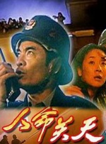 亚洲国产一二