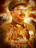 亚洲国产一二